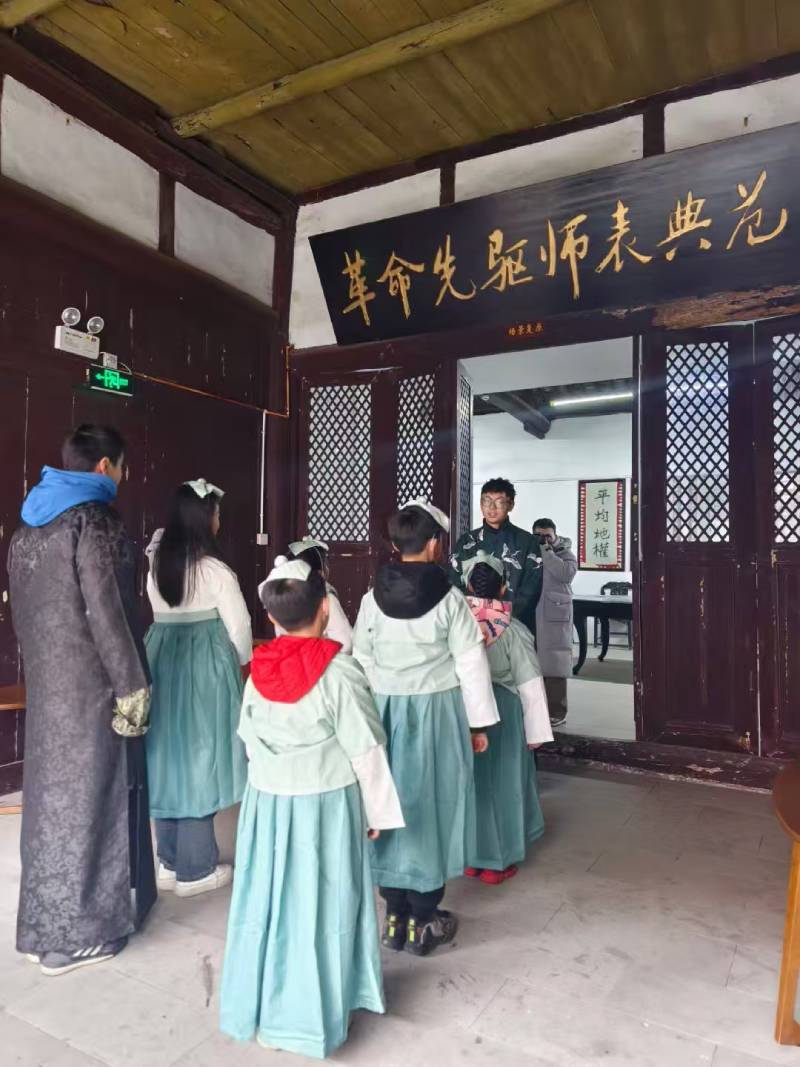 林芝景区文学经典改编剧本游